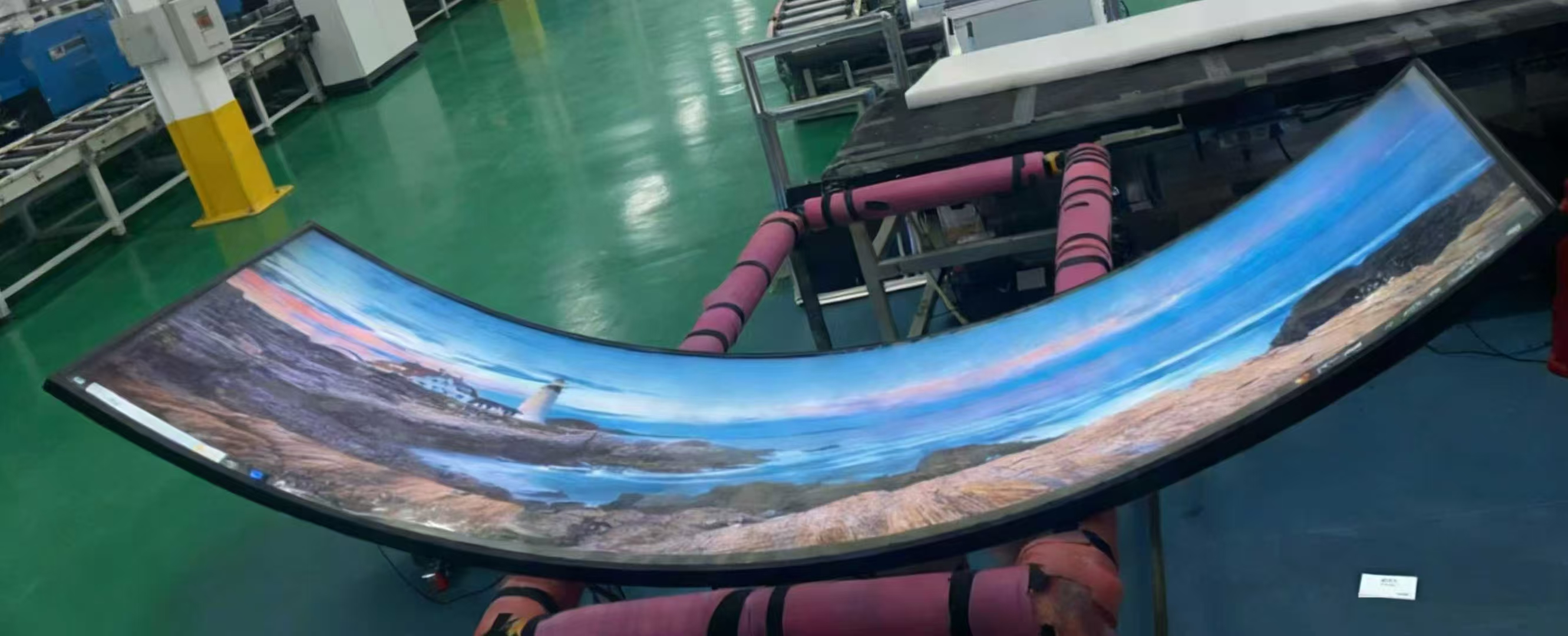 Curved LCD Display